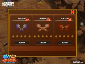 《羊蹄山之魂》魔恩攻略:高效获取魔恩秘籍大揭秘 《羊蹄山之魂》魔恩攻略:高效获取魔恩秘籍大揭秘