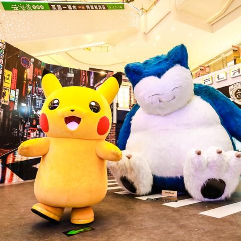 宝可梦第十世代皮卡丘全新形象揭秘:萌化进化,萌力升级 宝可梦第十世代皮卡丘全新形象揭秘:萌化进化,萌力升级