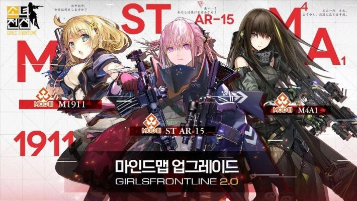 《少女前线》新作火力全开！泰国抢先体验，独家攻略秘籍大放送