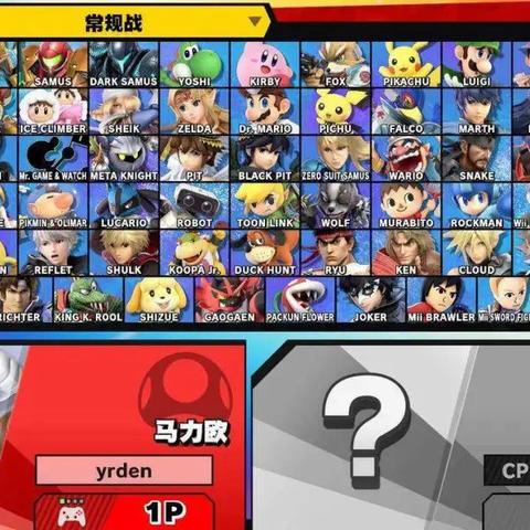 PS6性能揭秘：领先Xbox下一代30%，游戏体验再升级