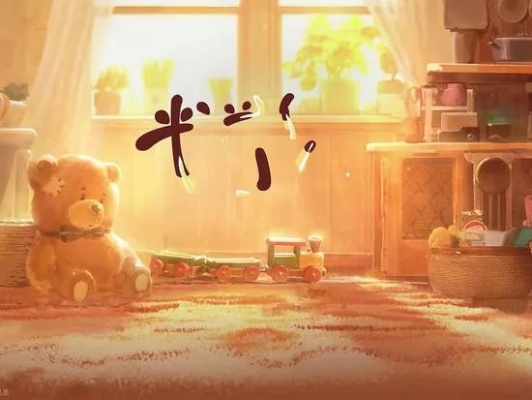 《粒粒小人国》首曝PV+实机演示:无限世界,烦恼缩至微 《粒粒小人国》首曝PV+实机演示:无限世界,烦恼缩至微