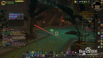 探索WOW资料站，艾泽拉斯世界的信息宝库