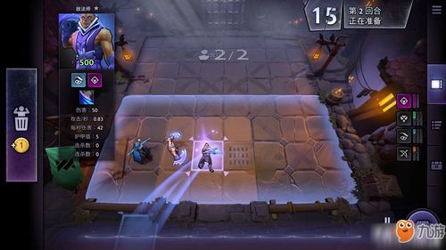 刀塔霸业攻略：阵容搭配绝招+攒钱秘籍，轻松升级！