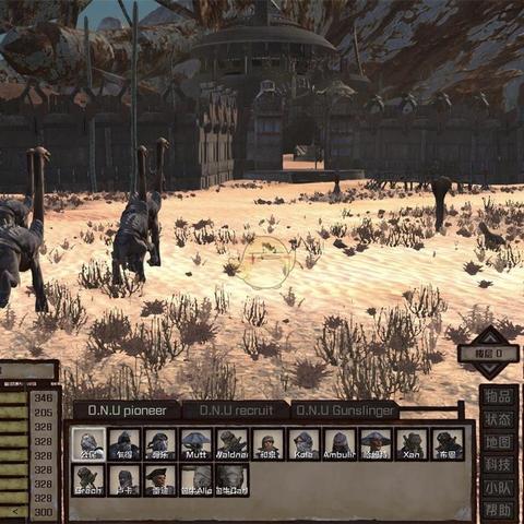 《剑士》开局攻略：新手必看选人技巧与建家策略，快速升级！