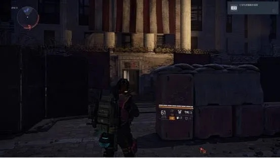 《全境封锁2》4.0白区上锁箱子位置揭秘，解锁新战术！