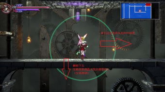 《赤痕夜之仪式》白金攻略:全奖杯达成技巧解析攻略 《赤痕夜之仪式》白金攻略:全奖杯达成技巧解析攻略