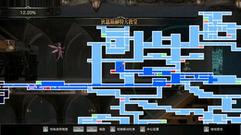 《赤痕夜之仪式》全隐藏空间揭秘攻略，解锁隐藏房间技巧分享