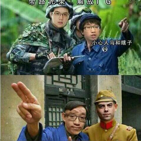 电竞汪精卫（他是如何逆袭的）