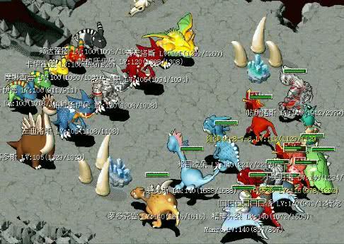 梦想游戏联盟：中国最大、权威网游社群站！