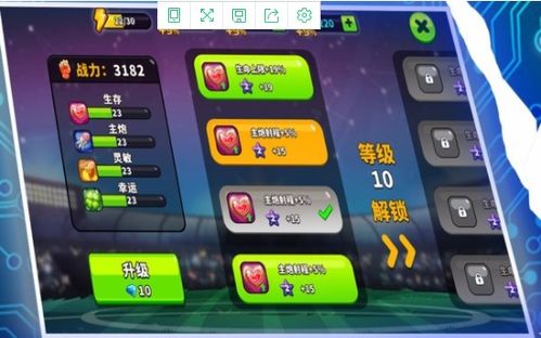 手机战争游戏，指尖上的战火风云