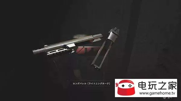 《生化危机2重制版》无限武器解锁攻略：揭秘解锁无限武器的秘密技巧