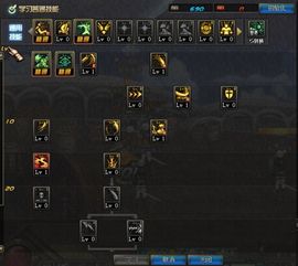 天宫怎么加点伤害高,全能型玩法的加点攻略是什么