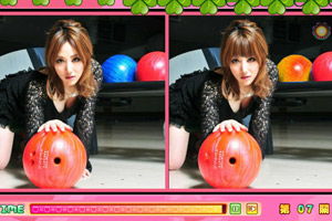 美女找茬小游戏,找不到茬儿被美女骂怎么办