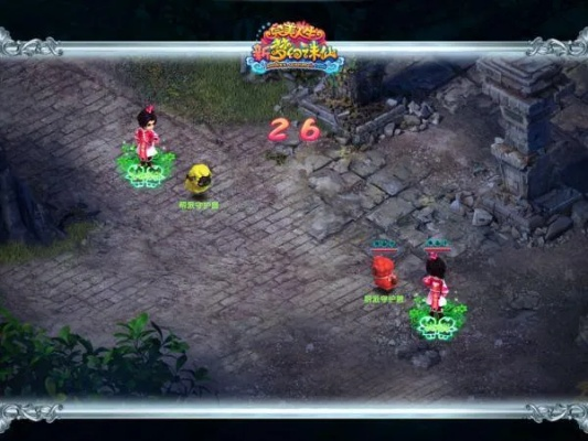 梦幻诛仙2新手卡（  激活后有什么惊喜）