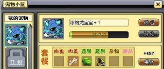 如何轻松获得小小忍者试玩账号，畅玩动漫世界