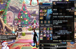 梦幻国度私服,有没有已经更新完且品质好的电视剧可以推荐