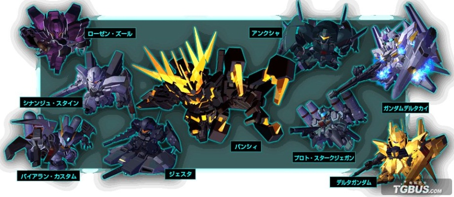 SD高达G世纪超越世界：机师养成攻略，打造无敌阵容！