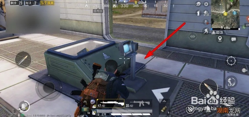 和平精英极限追猎,和平精英召回信标什么时候不能用