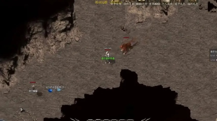 传奇内挂加速器（如何安全使用避免被封号风险）