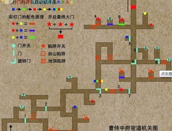 《轩辕剑外传：云之遥》全攻略揭秘，解锁隐藏任务新玩法