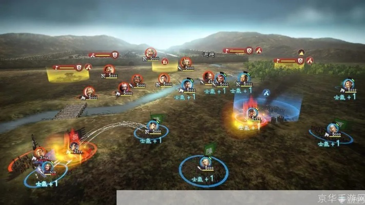 三国志13下载，重温经典策略游戏