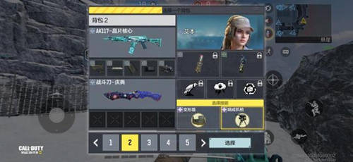 点击死亡7攻略（新手入门有哪些技巧）