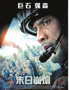 《死亡空间》之父新动向：欲打造科幻巨作《死亡空间4》再掀热潮