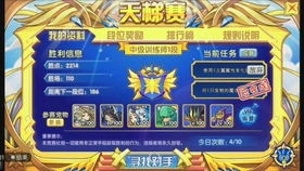 探秘洛克王国礼包兑换码,开启奇幻王国新旅程 探秘洛克王国礼包兑换码,开启奇幻王国新旅程