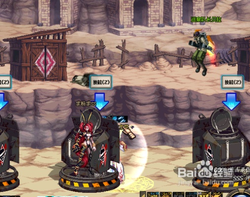 dnf卡勒特指挥部boss,如何有效防御或规避 dnf卡勒特指挥部boss,如何有效防御或规避