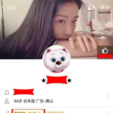 2005QQ：腾讯即时通信的经典回顾与发展