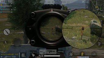 《绝地求生》3倍镜6倍镜精准测距攻略，轻松掌握倍镜使用技巧