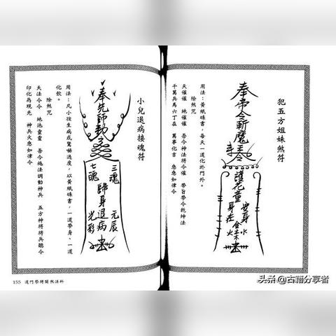 《东方梦符祭》角色卡选攻略：高效运营技巧揭秘，轻松提升战斗力