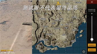 绝地岛与沙漠地图深度解析:绝地求生全图攻略指南 绝地岛与沙漠地图深度解析:绝地求生全图攻略指南