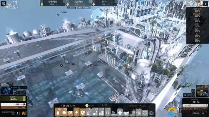 《悬崖帝国》建筑攻略：深度解析+新手必看快速上手技巧