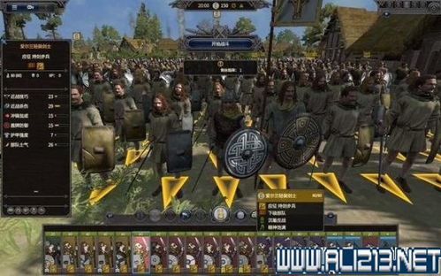 《全面战争传奇不列颠》兵种深度解析：全图鉴+数据揭秘，掌握战场制胜之道