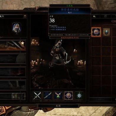 《战锤末世鼠疫2》1.06版猎人天赋攻略：爆炸输出Build打造秘籍