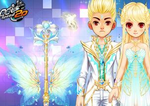 拉姆装扮,哪些装扮是永久的