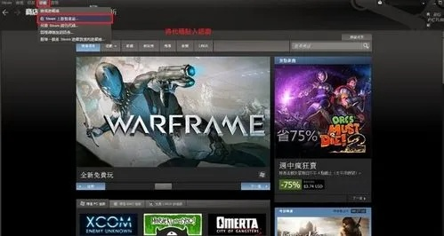 单机游戏下载网站(哪个速度最快) 单机游戏下载网站(哪个速度最快)