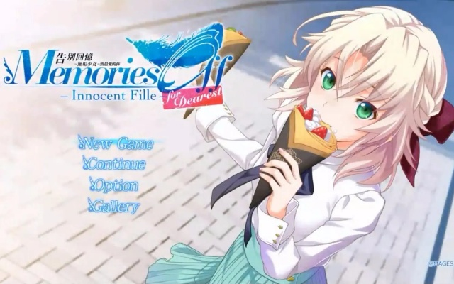 《秋之回忆8》攻略揭秘：诺艾尔嘉神川完美路线深度解析，攻略必备！