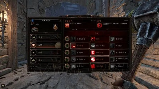 《战锤末世鼠疫2》全属性天赋深度解析+独家玩法攻略,助你轻松制霸战场 《战锤末世鼠疫2》全属性天赋深度解析+独家玩法攻略,助你轻松制霸战场