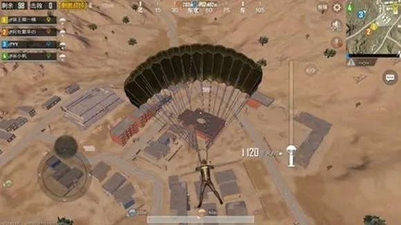 《绝地求生》沙漠L城攻略：高效打法与精准跳伞点揭秘