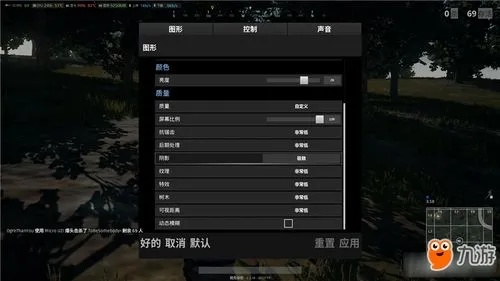 《绝地求生》优化内存技巧揭秘:高效设置虚拟内存攻略必看 《绝地求生》优化内存技巧揭秘:高效设置虚拟内存攻略必看