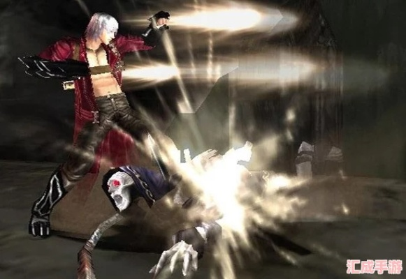 《鬼泣1-3代全攻略》深度解析:高清合集攻略秘籍大揭秘 《鬼泣1-3代全攻略》深度解析:高清合集攻略秘籍大揭秘