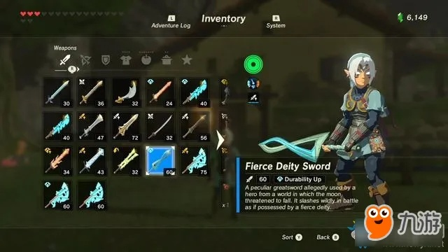 《塞尔达传说荒野之息》装备攻略+屠戮之证详解，DLC必看秘籍大揭秘