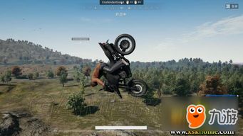 《绝地求生》摩托操控秘籍：掌握高难度特技技巧攻略