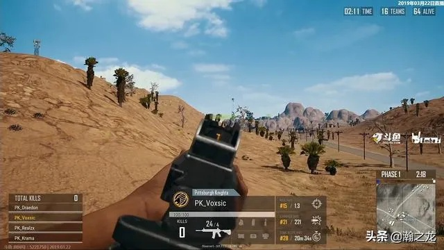 绝地求生Sroud风格解析：独家击杀集锦，体验顶级战术对决