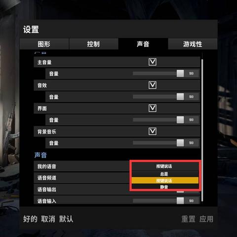 绝地求生单排高分段攻略：高效吃鸡技巧解析与实战教学