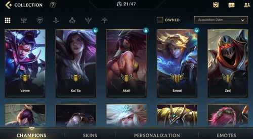 英雄联盟下载官网（  游戏需要氪金吗）