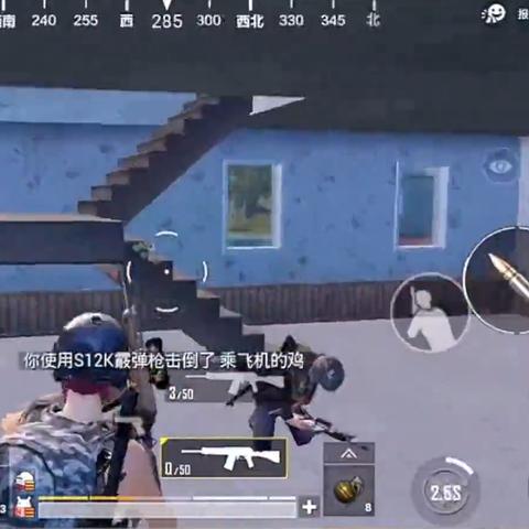 《绝地求生》S12K实战攻略:掌握技巧,轻松吃鸡! 《绝地求生》S12K实战攻略:掌握技巧,轻松吃鸡!