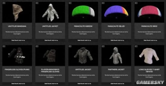 《绝地求生》国服独家服饰揭秘：全新外观视频大放送！